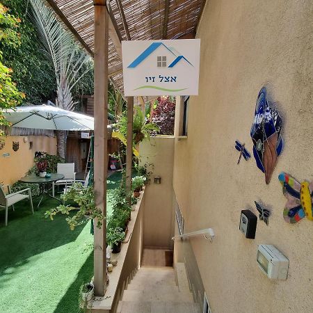 אצל זיו Apartment รามัทกัน ภายนอก รูปภาพ