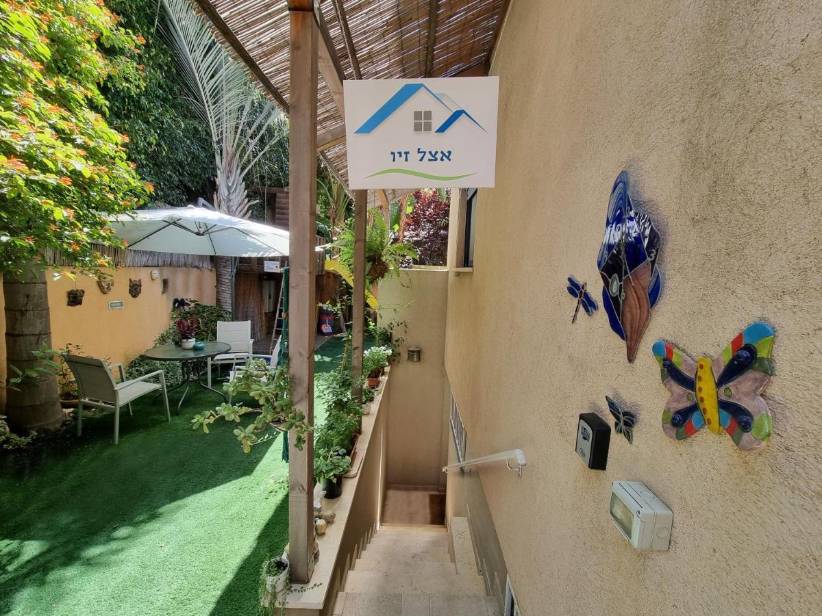 אצל זיו Apartment รามัทกัน ภายนอก รูปภาพ